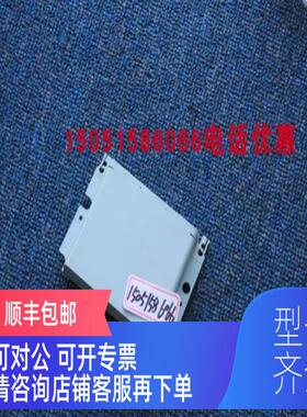 询价A5E00294876 接口 装