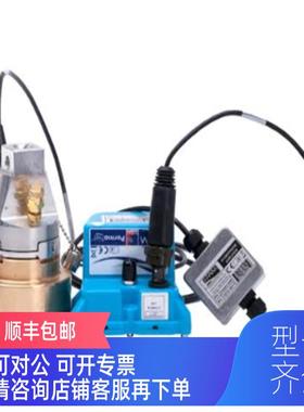 询价HWM泄露检测PCorr+ PERMALOG+PERMALOG PermaNet F