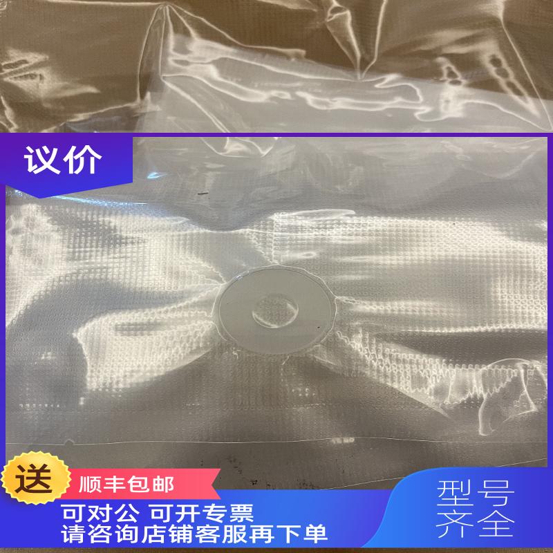 询价PCTFE PTFE钢瓶接头垫片，CGA660垫片