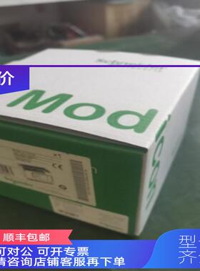 询价PLC模块TM221CE24R模块TM3AQ2