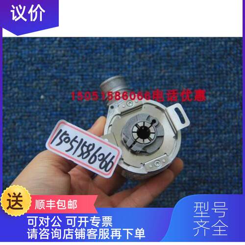 询价SICK编码器1054687  AFM60B-TDAA008192 机就