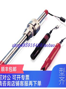 询价 PH电极探头AP303/21020001/STD AP30.3./2.1.0.