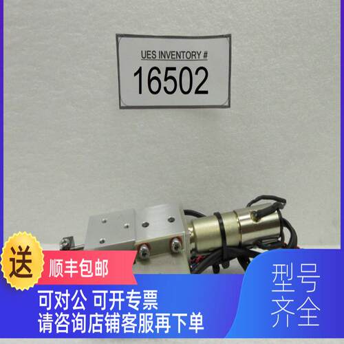询价mini motor电动机AM440M3TAM530M4T