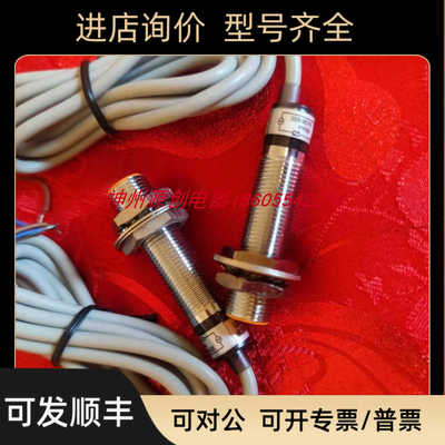 IFM易福门MK5101  MK5900  MK5311  MK5159气缸磁性开关