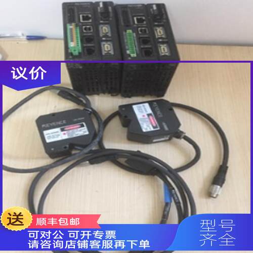 询价LK-G5001 LK-H052K LK-H057 CB-A2基恩士KEYENCE激光位移