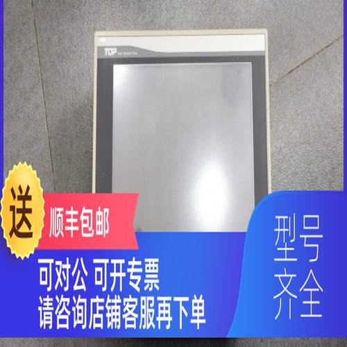 询价X0TV-ED PMU-730STS X0TS-SD LS触摸屏