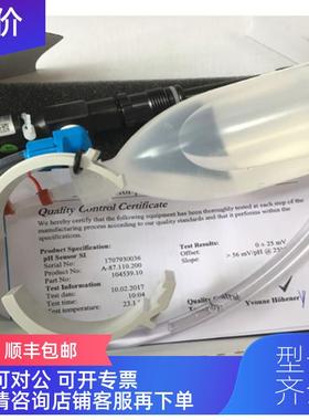 询价SWAN 斯旺 PH电极 CNA-89.165.011原厂 A-87.110.200