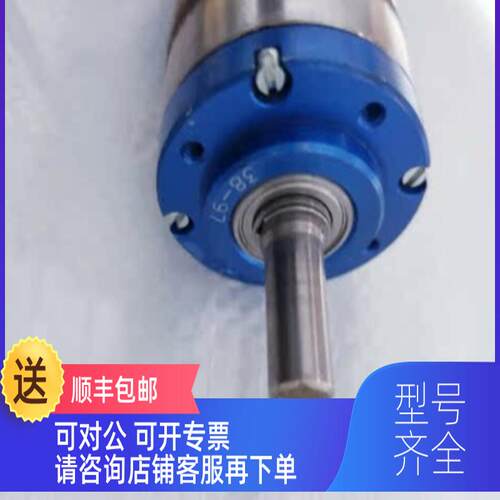 询价mini motor齿轮螺杆齿轮马达PEEC 24MP3NPEEC 24MP4N