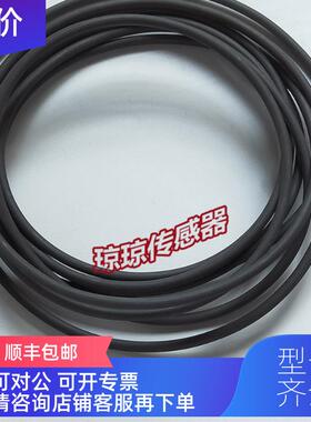 询价施克6020354 DOL-127SG05ME25KM0SICK西克光栅线缆电缆