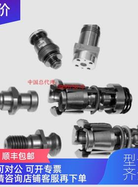 询价BEGR拉爪SSKE P35T-ISSKEP45T-I SSKP50T-II SSKEP60T-I