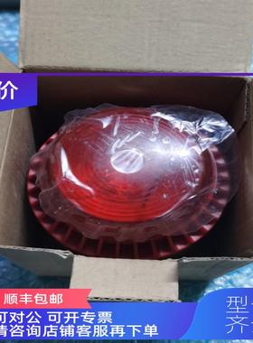 询价640031FULL-0339  ACUMO/FLASHNI