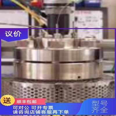询价法国普安TOP INDUSTRIE标准高压灭菌器 L1前30-15/30毫升