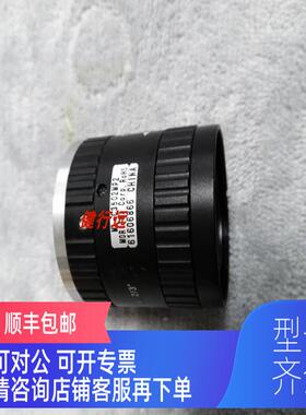 询价ML-C3514MP2 MORITEX 35mm 1:1.4 2/3茉丽特工业镜头