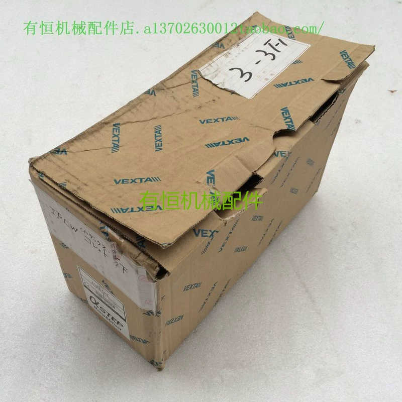 VEXTA东方步进电机驱动器一套 ASD36A-K  ASM66AK