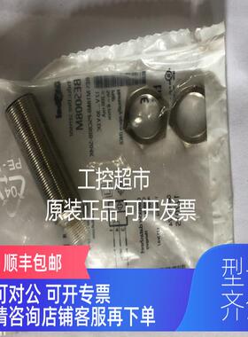 询价BALLUFF巴鲁夫  BES02FU BES M12EI-PSC40B-S04G