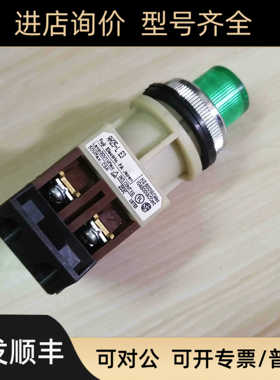 AH25-LG11E3富士FUJI绿色按钮 AH25-L