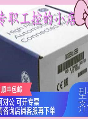 询价GE IC695DEM008格优美