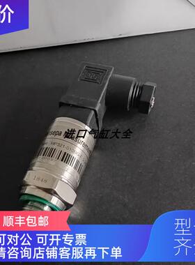 询价sensepa气动压力传器HP321-010BG-F-3-2-5为准