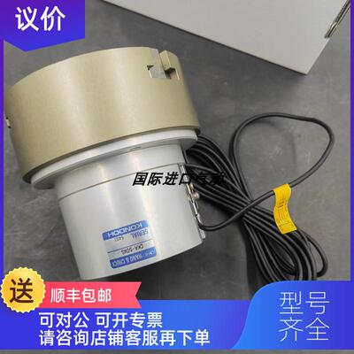 询价KONDOH近藤三爪手指气缸 CKA-50MS 格浮动报为准