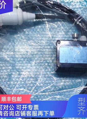 询价PL3700 M35461 Honeywell霍尼韦尔液位传器 4-20ma