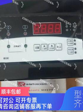 询价GE双电源控制器 MX250 MX150 MX90