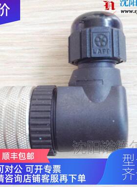 询价HYDAC插头ZBE02/3/0Z6ZBM 300/08+ZBM3000贺德克插头BM 3