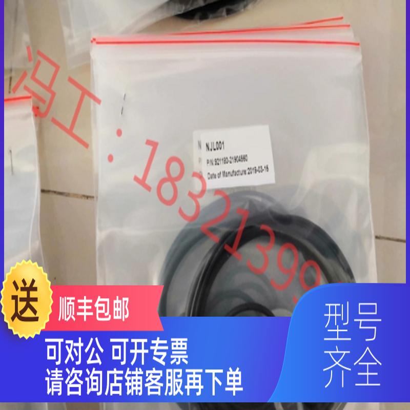 询价Bray博雷S92/93执行器0630/0830/0930/1190/1280气缸