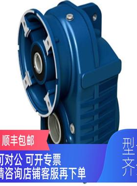 询价STM变速箱Parallel Shaft Gearboxes – P