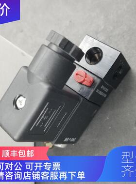 询价 Fluid Automation Systems 电磁阀 06-311EB03-30 EDC 01