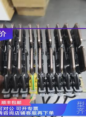 询价VAHLE法勒集电器SA-KSTLU40PH-2000