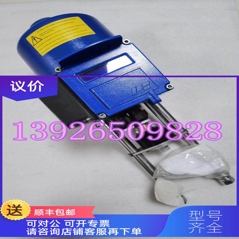 询价PS PSL208.1MA-AMT直行程电动执行器 8,0KN 230VAC