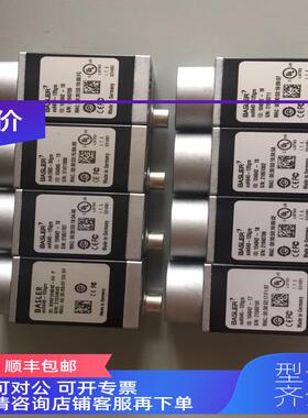 询价aca640-100gm相机basleraca640-100gm