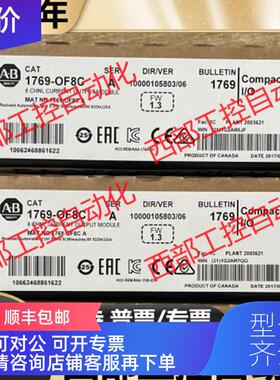 询价电机MDMA082/102/202/152/302P1G/P1H/A1C/A1G/P1C/