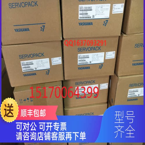 询价清仓 安川伺服SGDXS-1R6A00A8002 特