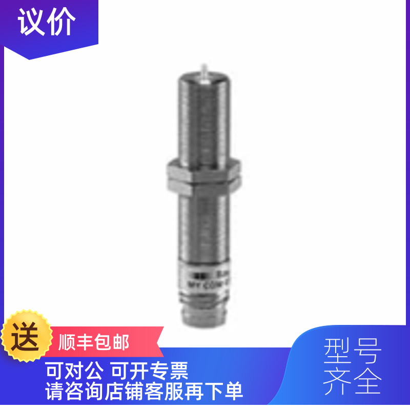 询价电位器1570Z02-001.005 PW620-18d 0-1KΩ 360