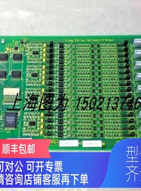 询价ABB输入模块IMDSI22IMDS122发
