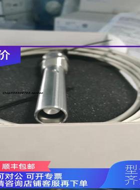 询价SWAN电导率电极A-87.322.250CNA-89.301.031