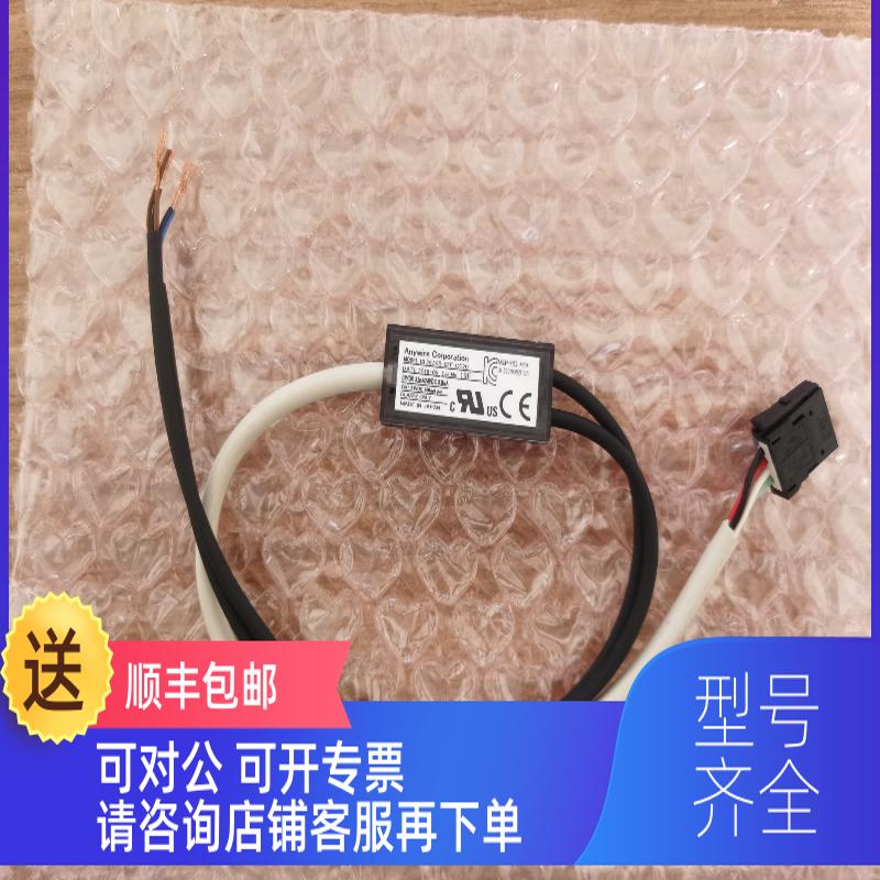 询价BL287XB-02F-CC20