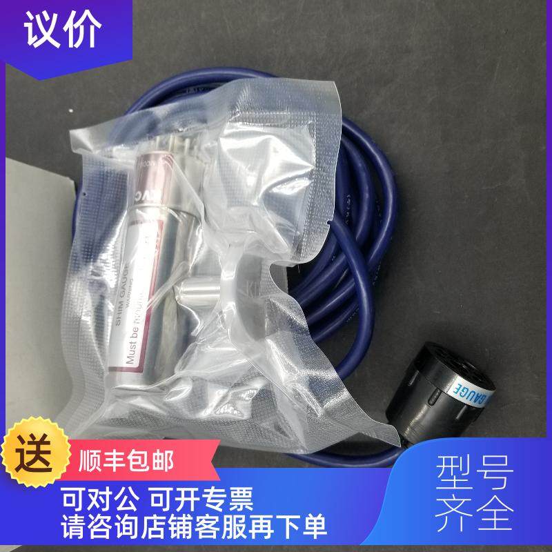 询价KVC真空计KVC 400-S5和控制器 格浮动报为准