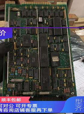 询价NBTM01ABB旗下贝利BAILEY