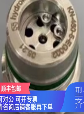 询价HYDROMP接头KN-460-5-S003K 联轴器 KN-460-5-S003L