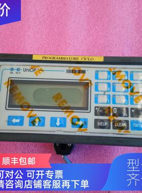 询价UniOP EK-32 机    6ZA954-7