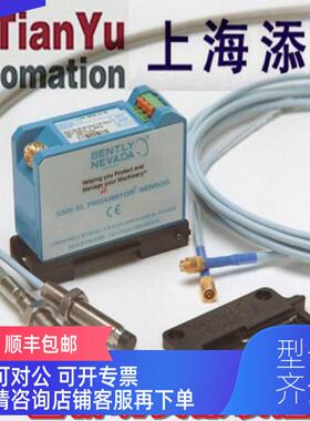 询价330910-00-05-10-02-00 本特利探头传器!