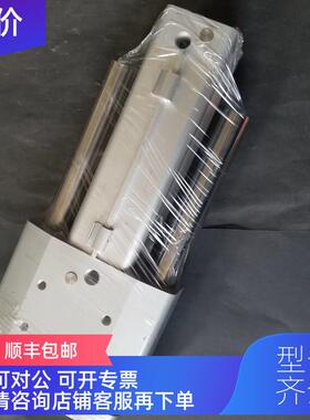 询价 FESTO费斯托 气缸 DGRF-C-GF-50-150-PPSA-R 562220