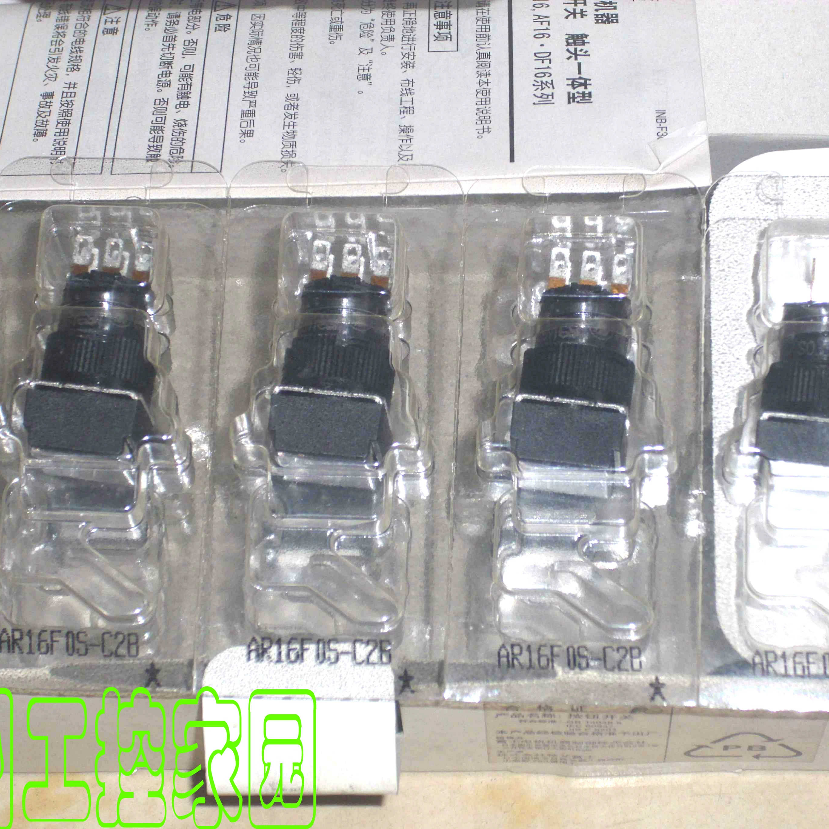 AR16F0S-C2B  富士FUJI minico开关按钮  方形黑色瞬动