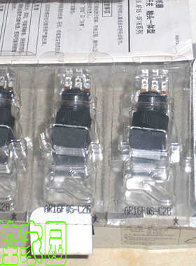 AR16F0S-C2B  富士FUJI minico开关按钮  方形黑色瞬动