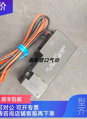 询价fluid automation电磁阀01-221P204-H1/CH-1290 12VDC 2