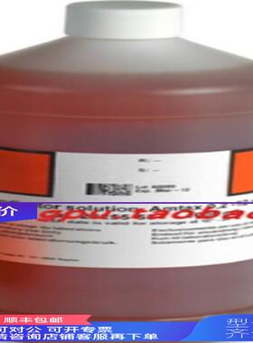 询价HACH  2429800-CN 硝酸盐氮试剂套装，低量程