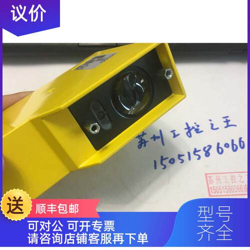 询价3RG7824-6BG00装