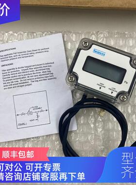 询价 Sensys  DPDH0750A